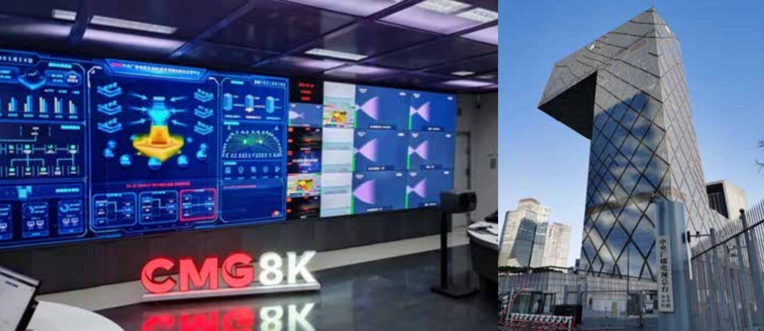 奥运视界新纪元:央视8K演播室采用IHSE旗下KVM-TEC超高清技术见证未来(图1) 640_wx_fmt=png&from=appmsg&tp=webp&wxfrom=10005&wx_lazy=1.png